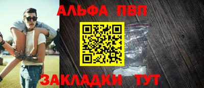 хмурый Нягань