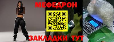хмурый Нягань