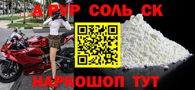 хмурый Нягань