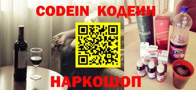 прущие грибы Обнинск