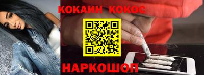 хмурый Нягань