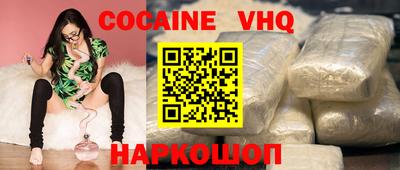 прущие грибы Обнинск