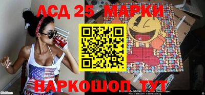 крисы Обь