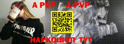 прущие грибы Обнинск
