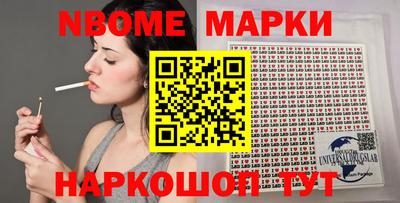 крисы Обь