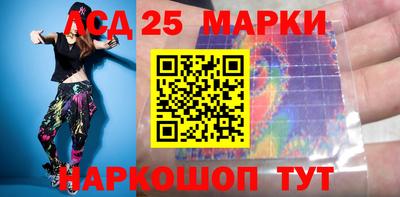 не бодяженный Партизанск