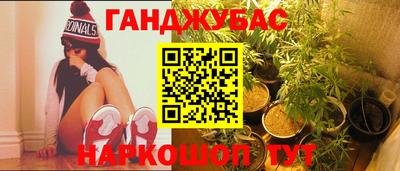 хмурый Нягань