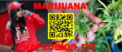 мет Первоуральск