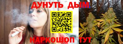 хмурый Нягань