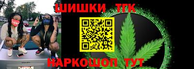 хмурый Нягань