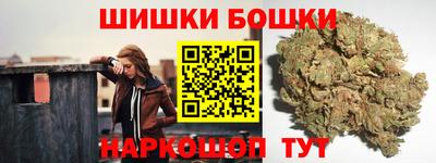 крисы Обь