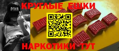 хмурый Нягань