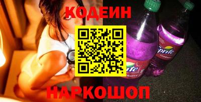 прущие грибы Обнинск