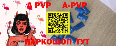 прущие грибы Обнинск