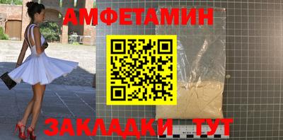 хмурый Нягань