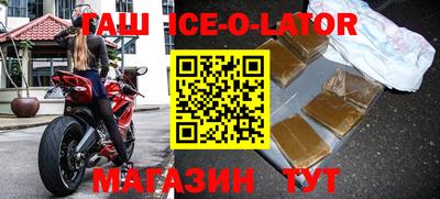прущие грибы Обнинск