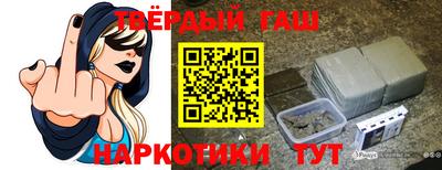 индика Пенза