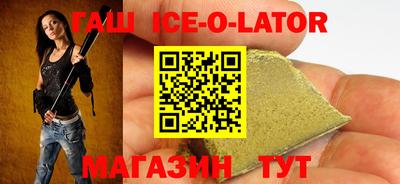 мет Первоуральск