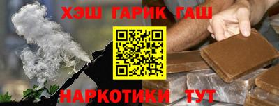 крисы Обь