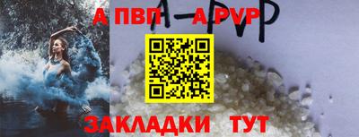 хмурый Нягань