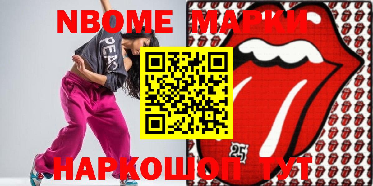 LSD-25 экстази кислота  LSD-25 экстази ecstasy  Вход с VPN  Родники 